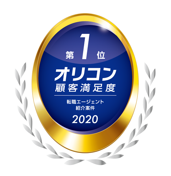 石藤明人