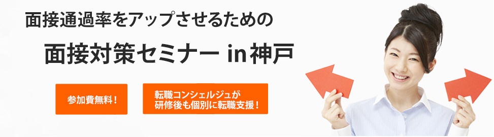 石藤明人