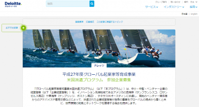 小野陽子