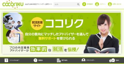 月山哲也
