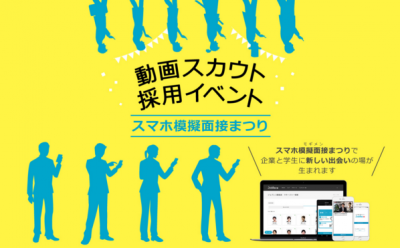 間山圭奈