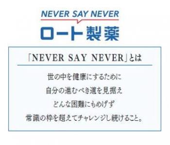小野陽子
