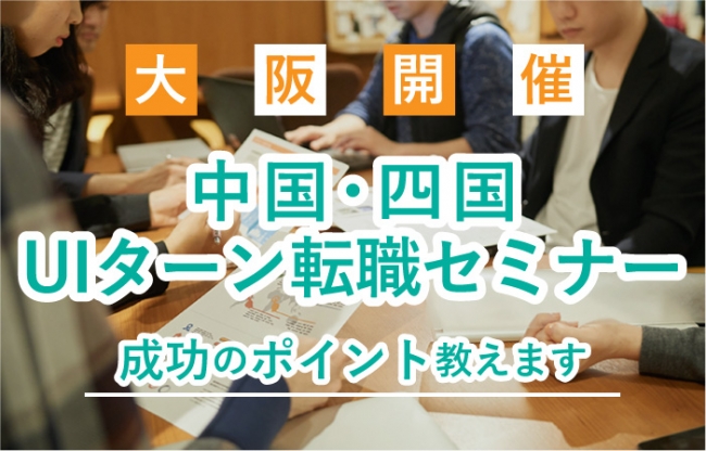 石藤明人