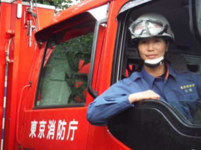 間山圭奈