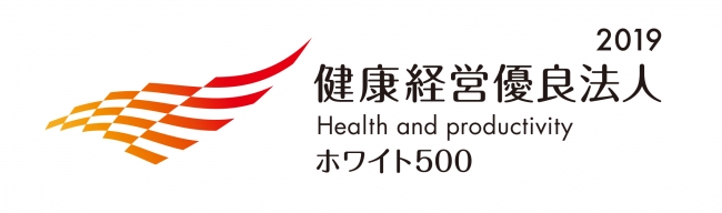 石藤明人