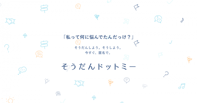 石藤明人