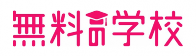 小野陽子