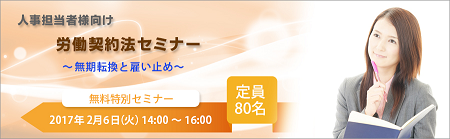 諸馬