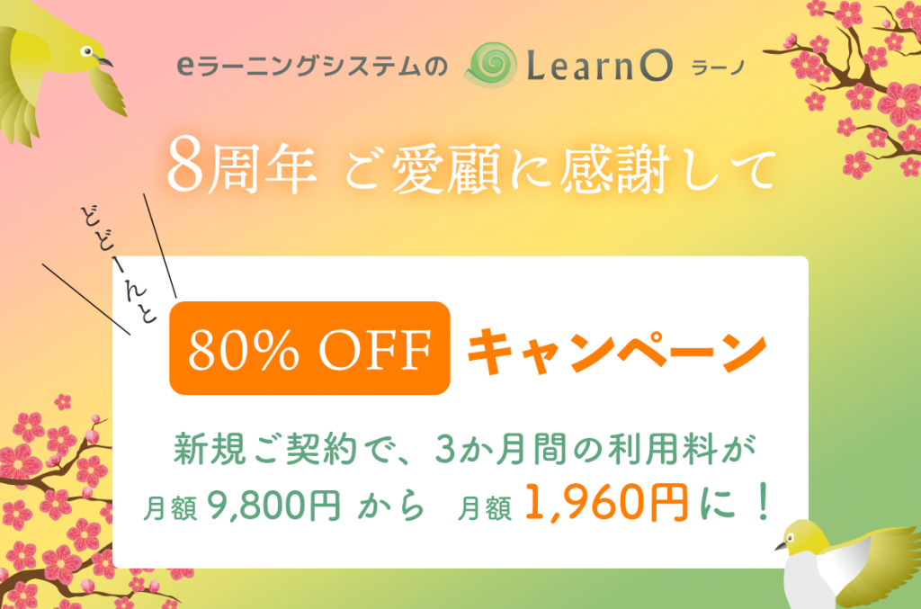 石藤明人