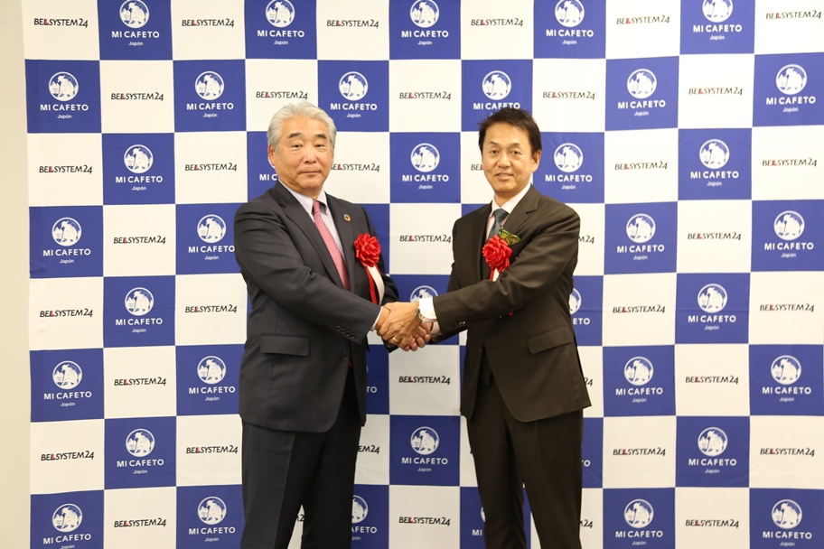 石藤明人