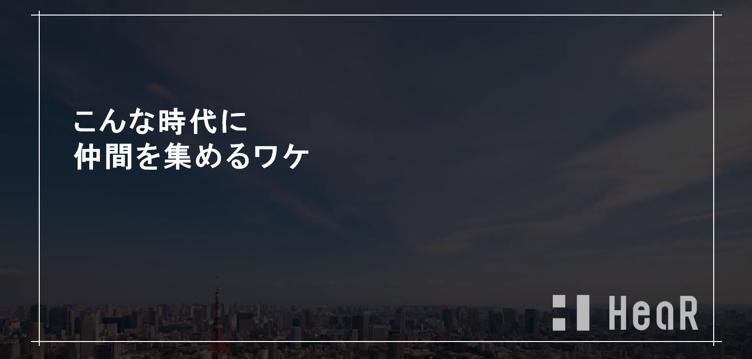 石藤明人