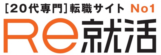 石藤明人