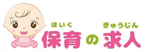 石藤明人