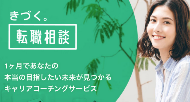石藤明人
