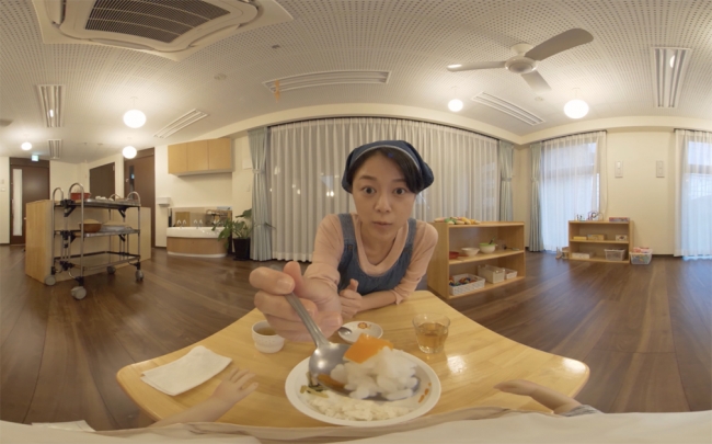 石藤明人