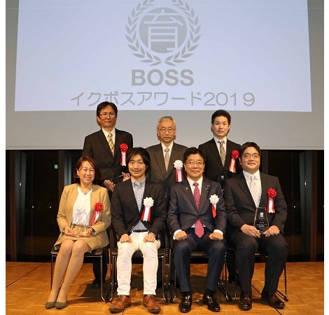 石藤明人