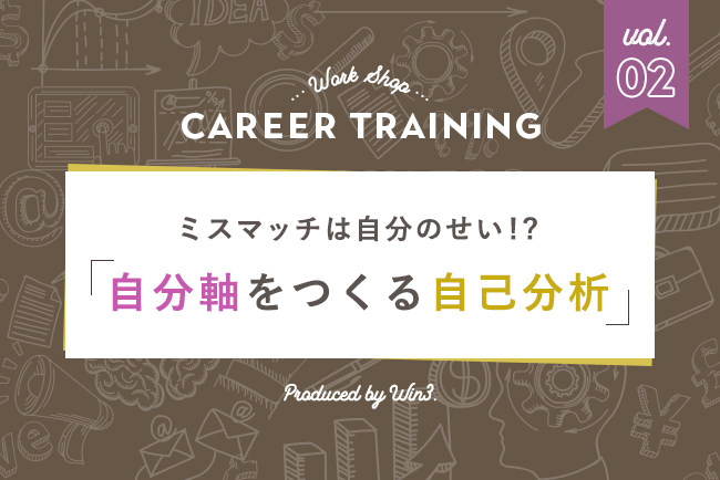 石藤明人