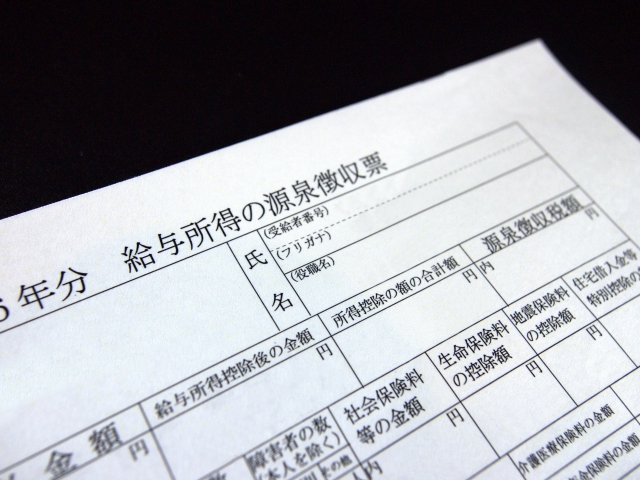野田雪人