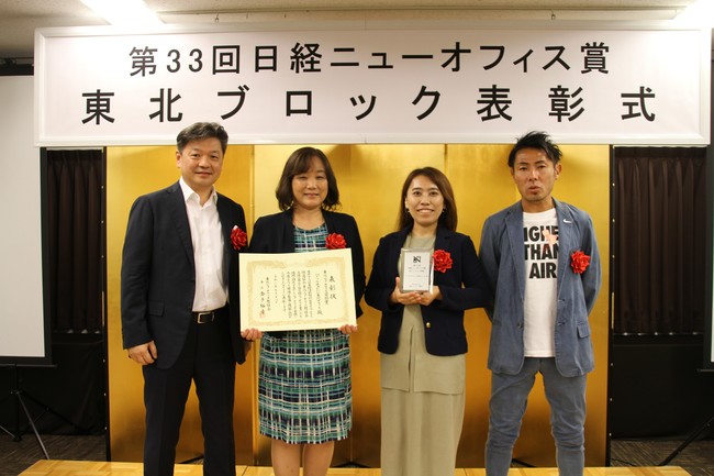 石藤明人