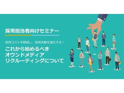 石藤明人