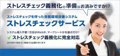 中村円