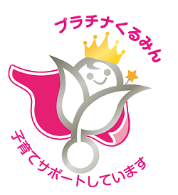 石藤明人