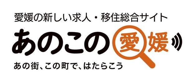 石藤明人