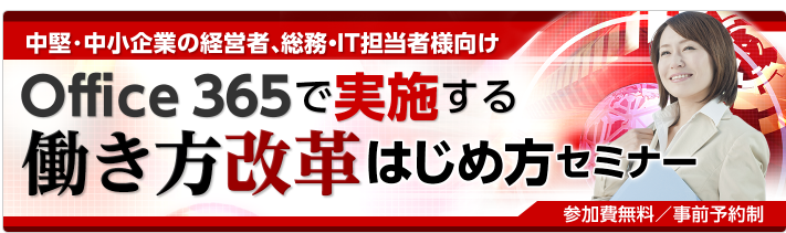 鳥本
