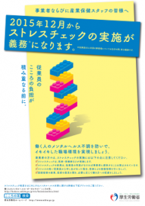 小野陽子