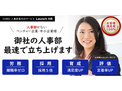 石藤明人