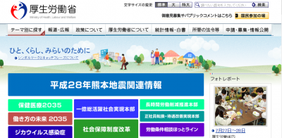 小野陽子
