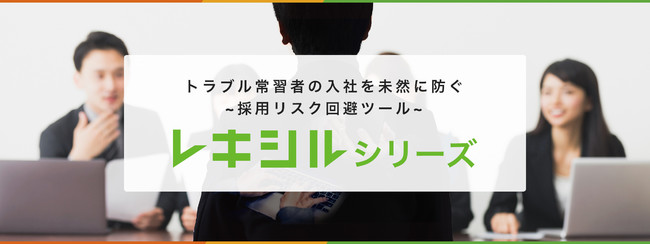 石藤明人