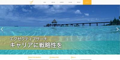 月山哲也