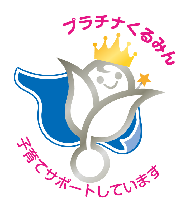 石藤明人