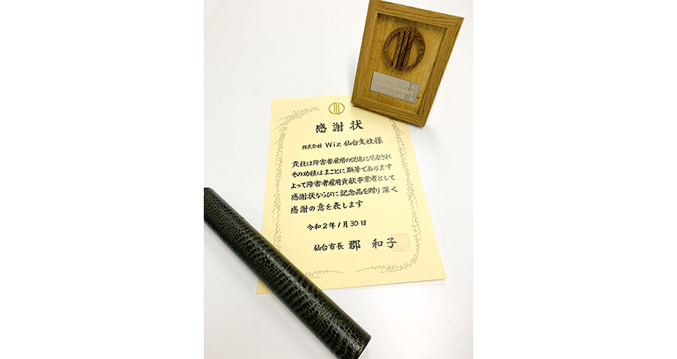 石藤明人