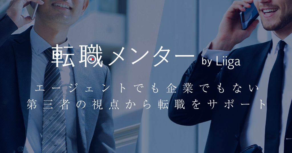 石藤明人