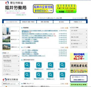 月山哲也
