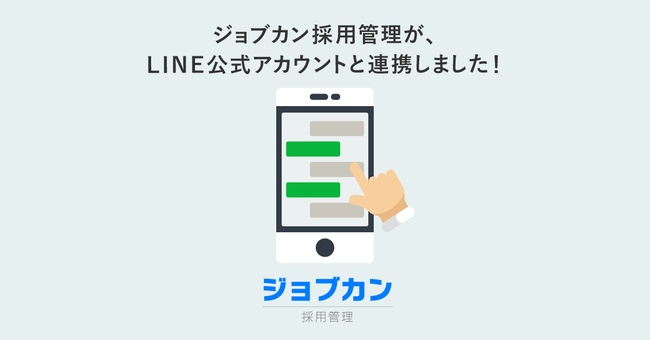 石藤明人