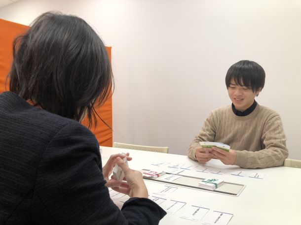 石藤明人