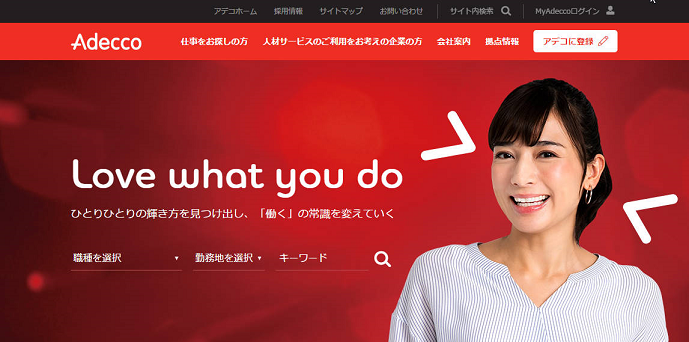 諸馬