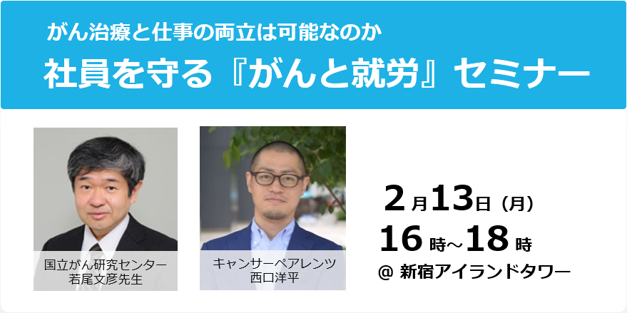 轟吾郎