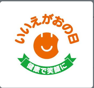 鳥本