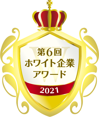 石藤明人