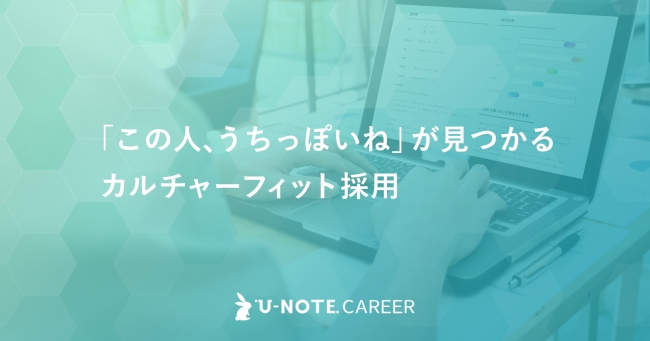 石藤明人