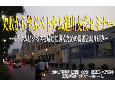 須藤琴実