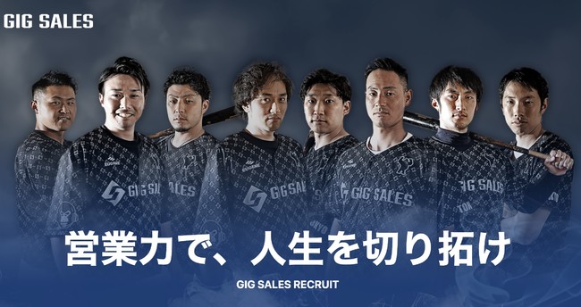 石藤明人