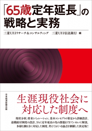 石藤明人