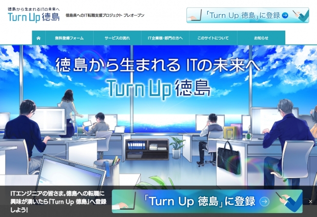 石藤明人