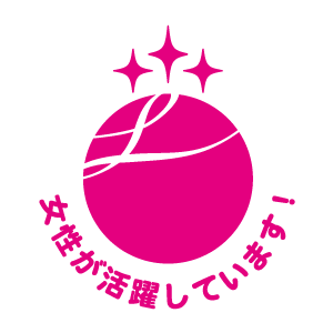 石藤明人