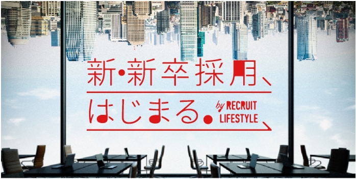 高安仁志